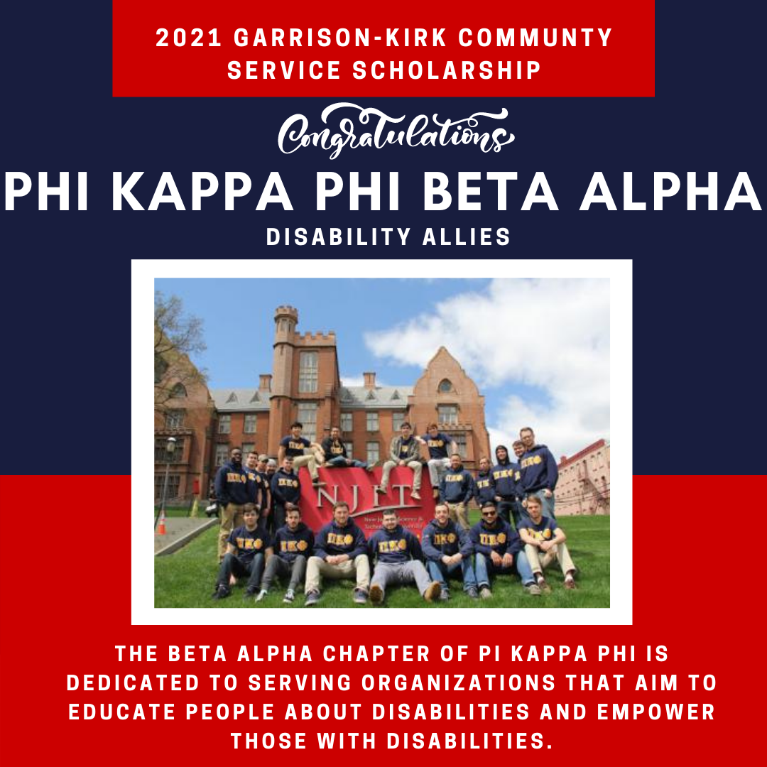 GarrisonKirk Community Service Scholarship Career Development Services